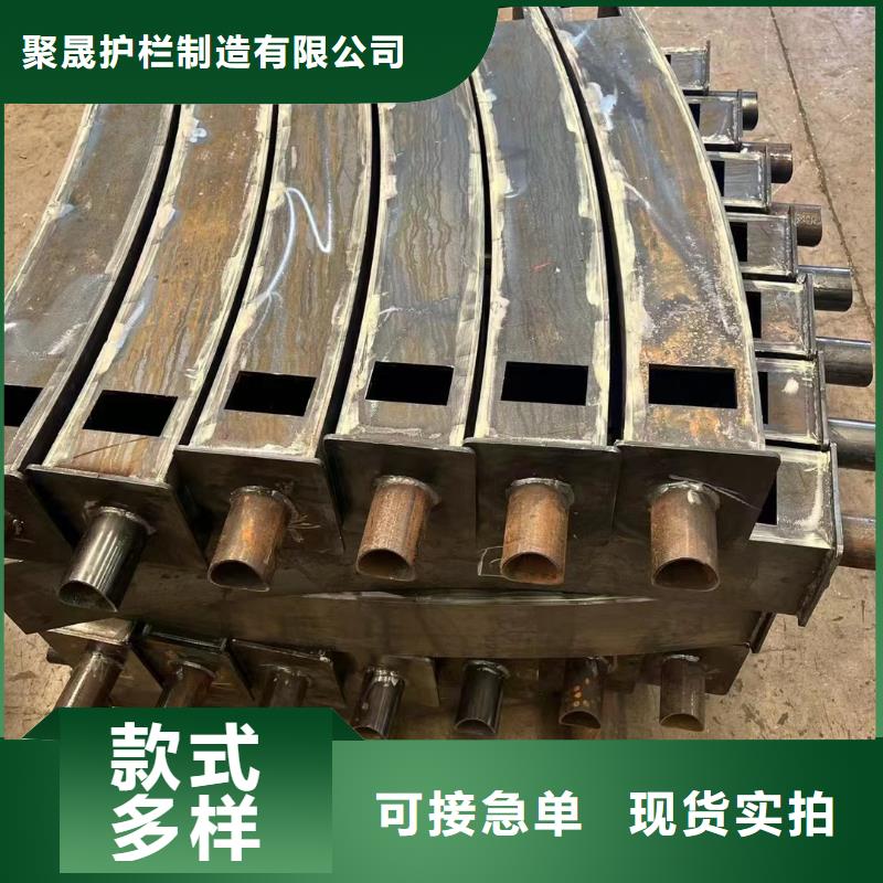 護(hù)欄-【橋梁護(hù)欄】海量貨源