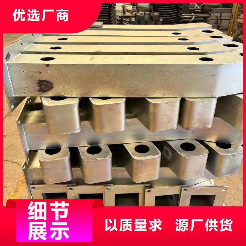 護欄【道路護欄廠】源頭工廠量大優(yōu)惠