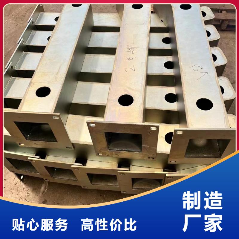護(hù)欄-防撞護(hù)欄廠種類(lèi)齊全