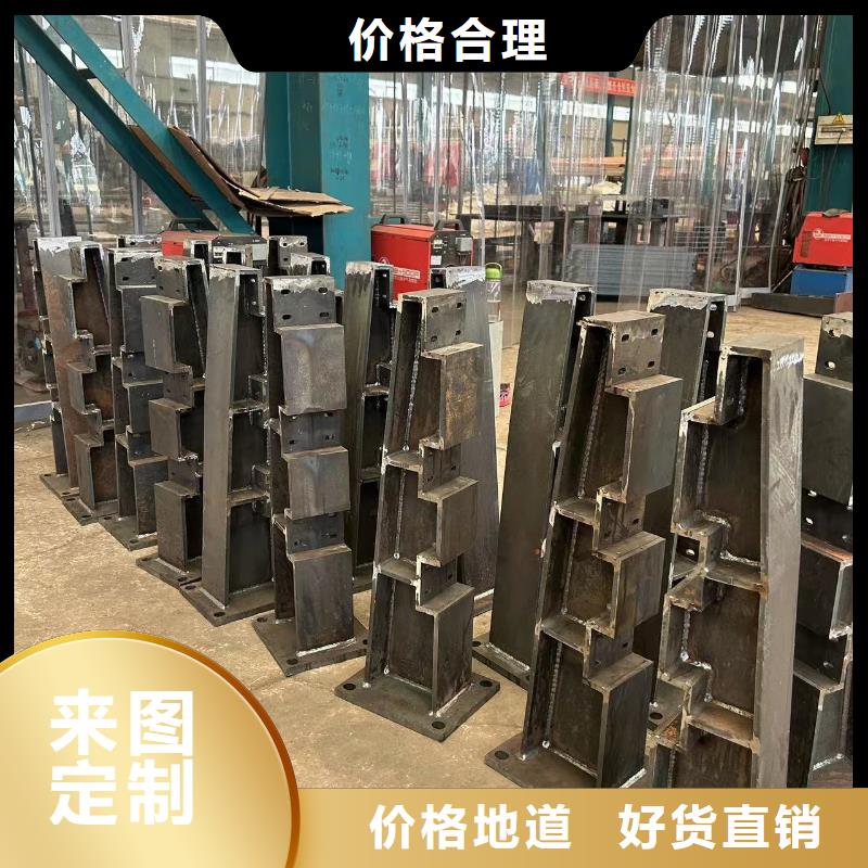 护栏不锈钢景观护栏量大从优