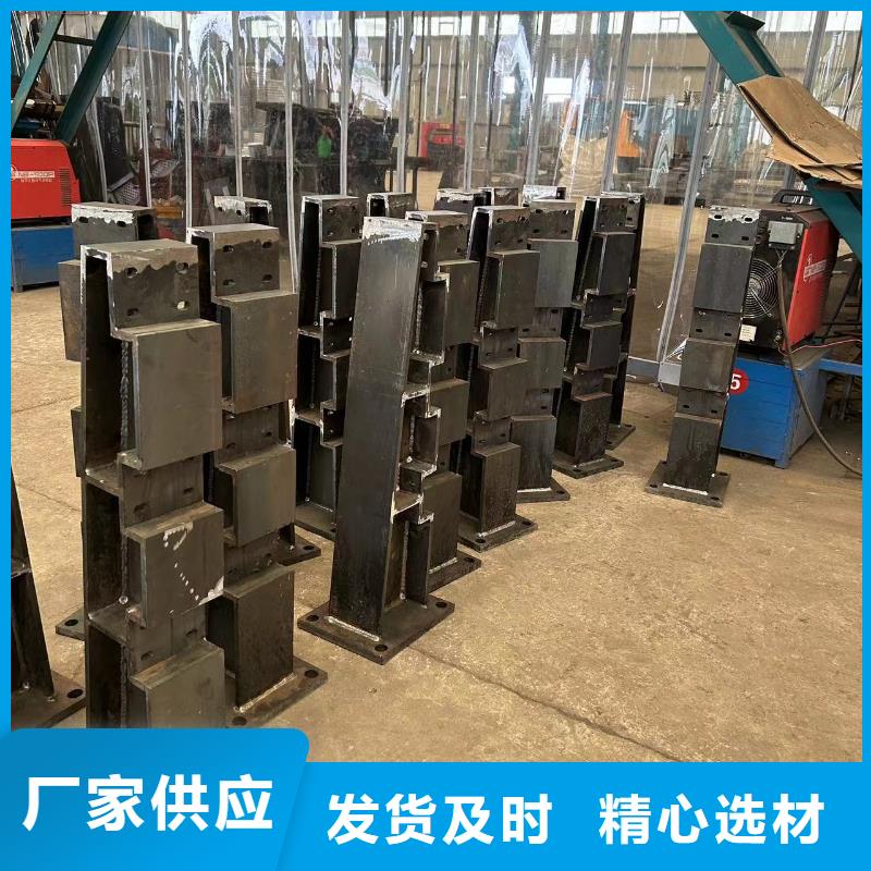  护栏畅销本地
