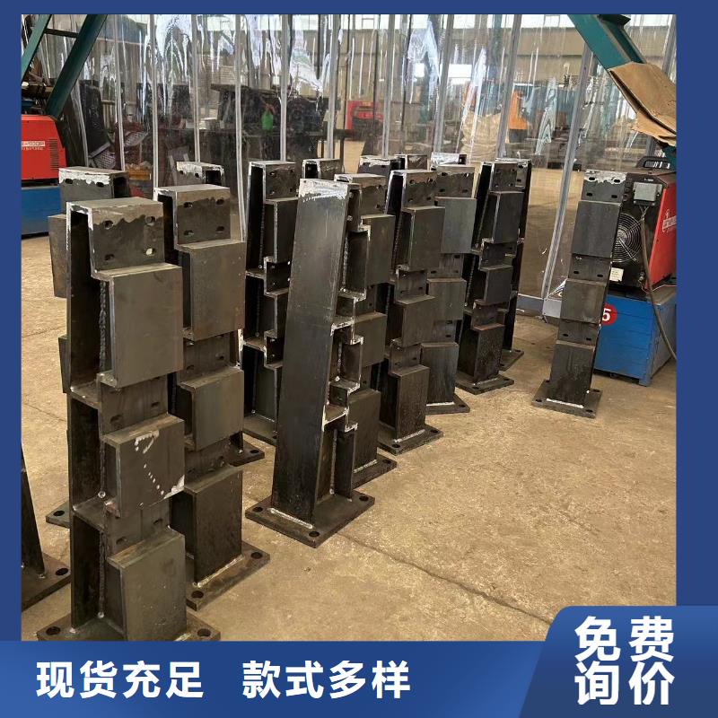  護(hù)欄專心專注專業(yè)