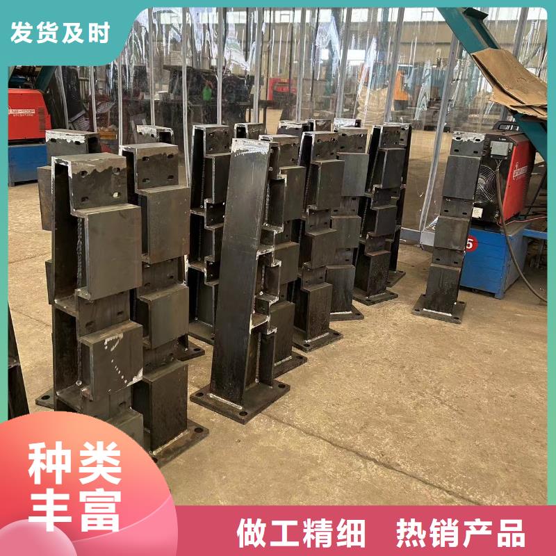 护栏【【人行道栏杆】】经销商