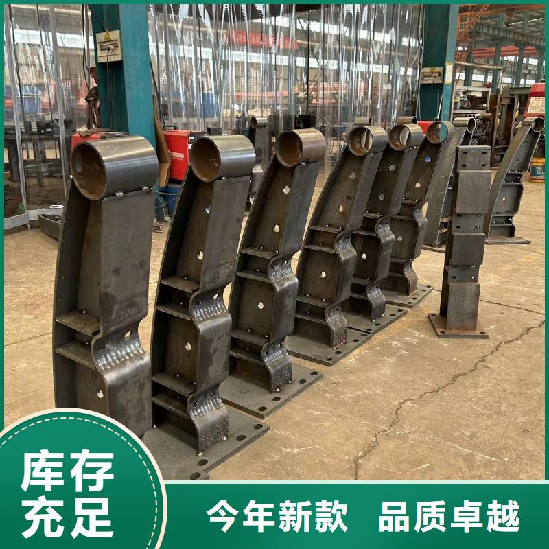 护栏_不锈钢复合管护栏厂工艺精细质保长久