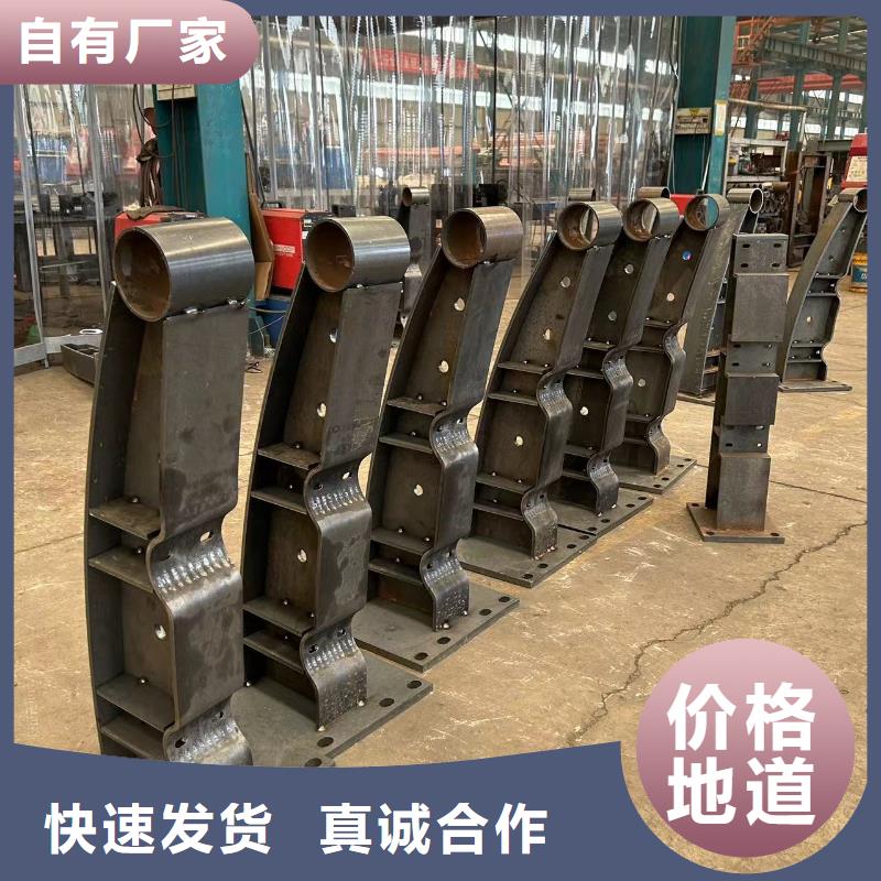  护栏每一处都是匠心制作