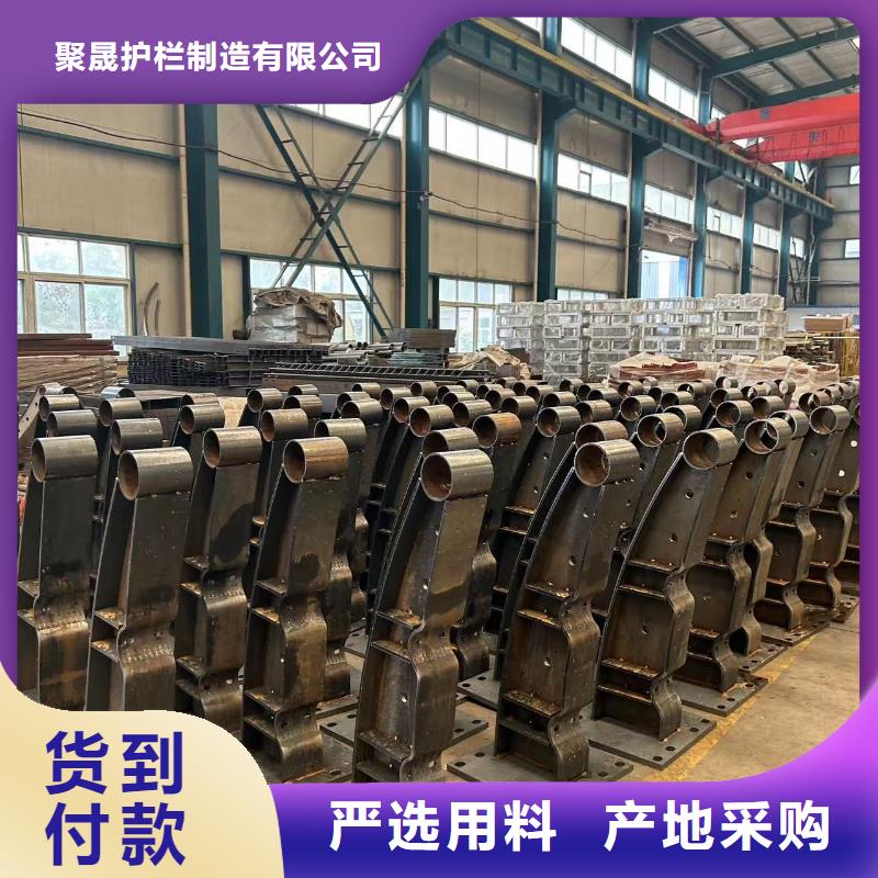  护栏品牌企业