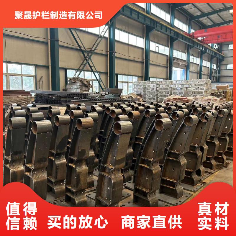 护栏自营品质有保障