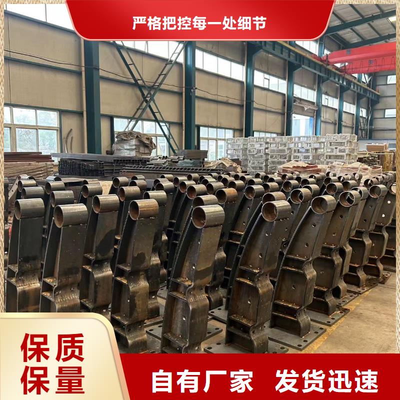 護(hù)欄大品牌值得信賴
