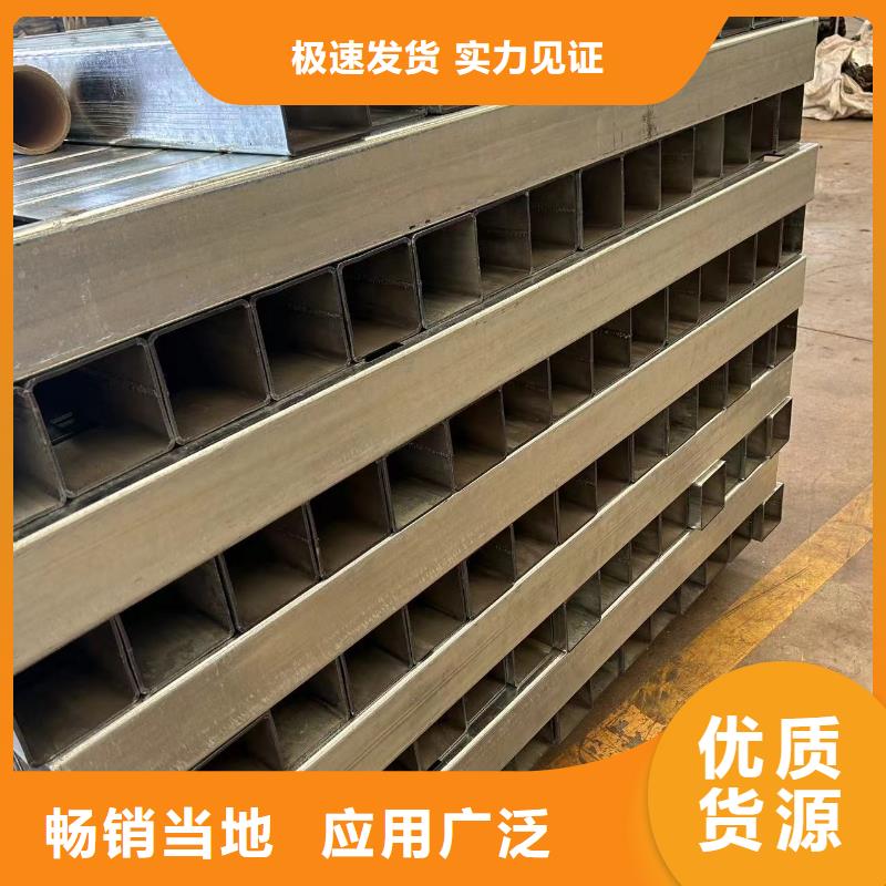 护栏产品细节参数