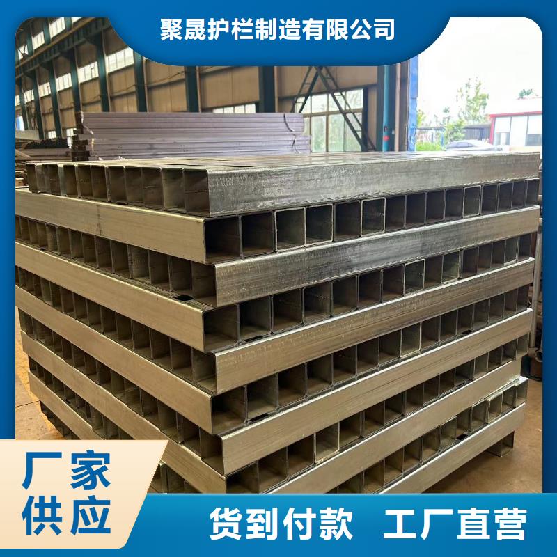 護(hù)欄不銹鋼景觀護(hù)欄一件也發(fā)貨