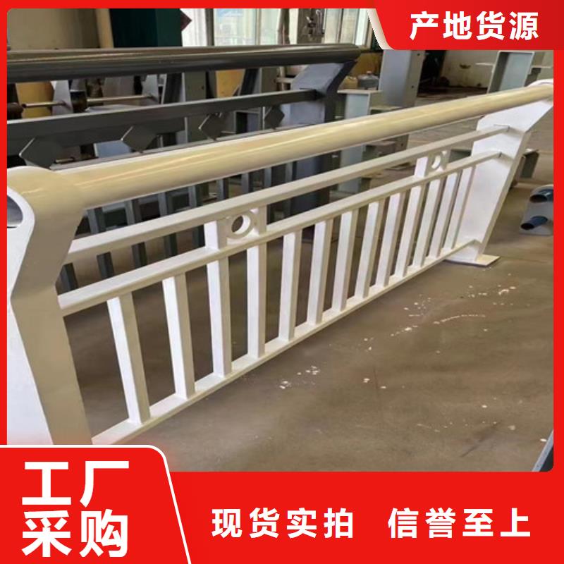 護欄 304不銹鋼復合管來圖加工定制