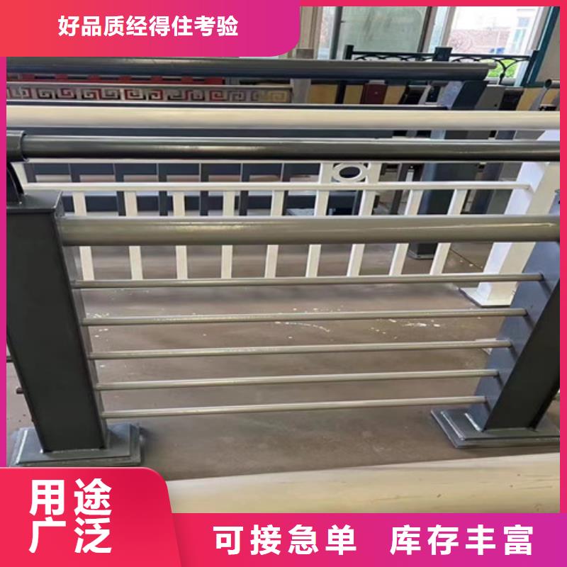 護(hù)欄-【熱鍍鋅立柱】放心得選擇