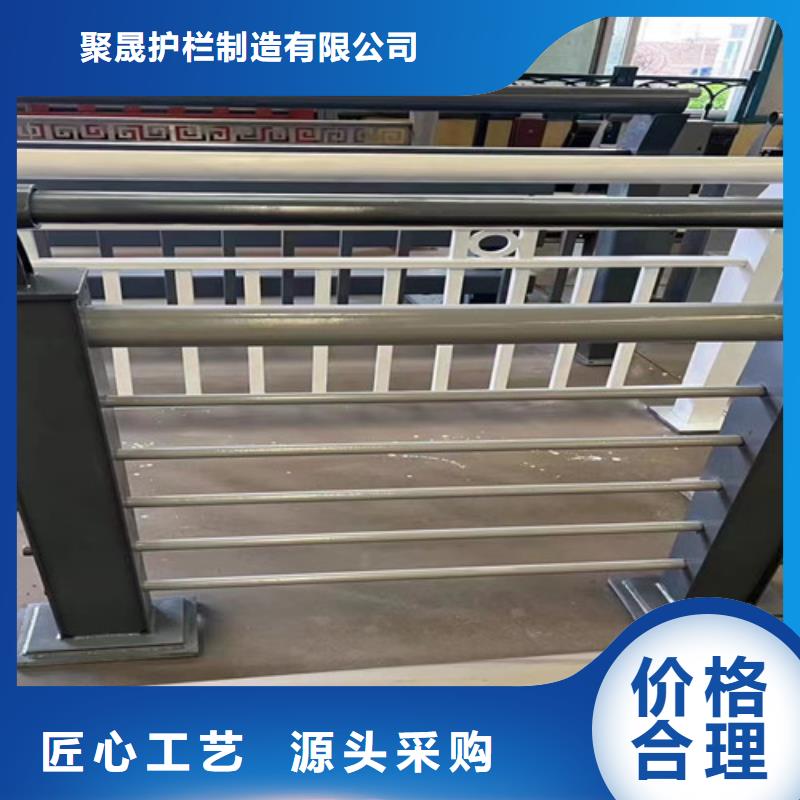 【护栏】_不锈钢碳素钢复合管厂畅销当地