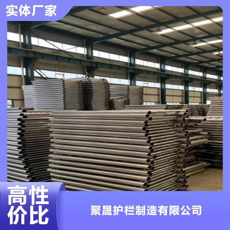 護(hù)欄一站式采購(gòu)商家