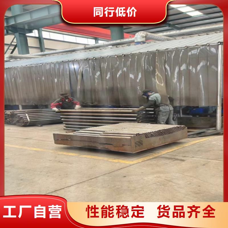 護(hù)欄防撞護(hù)欄廠海量現(xiàn)貨