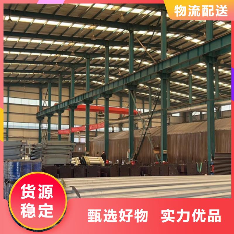 護(hù)欄橋梁護(hù)欄廠豐富的行業(yè)經(jīng)驗