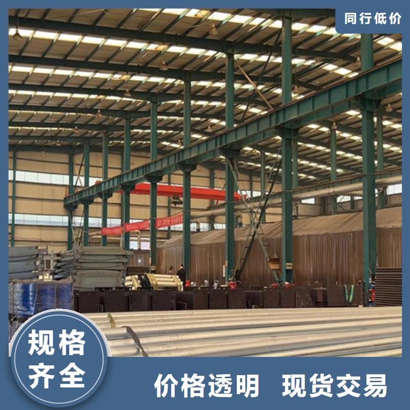 護(hù)欄-【熱鍍鋅立柱】放心得選擇