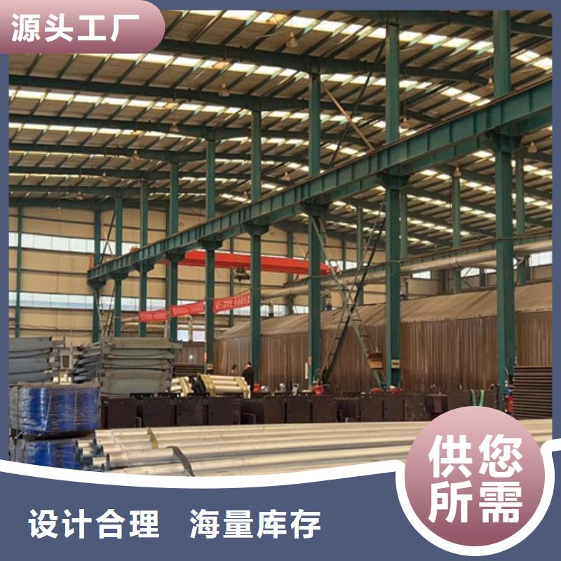 護欄防撞護欄廠品質服務誠信為本