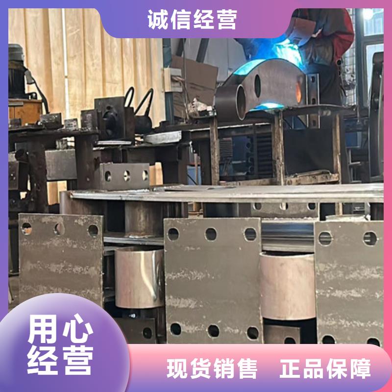 护栏厂家直销供货稳定