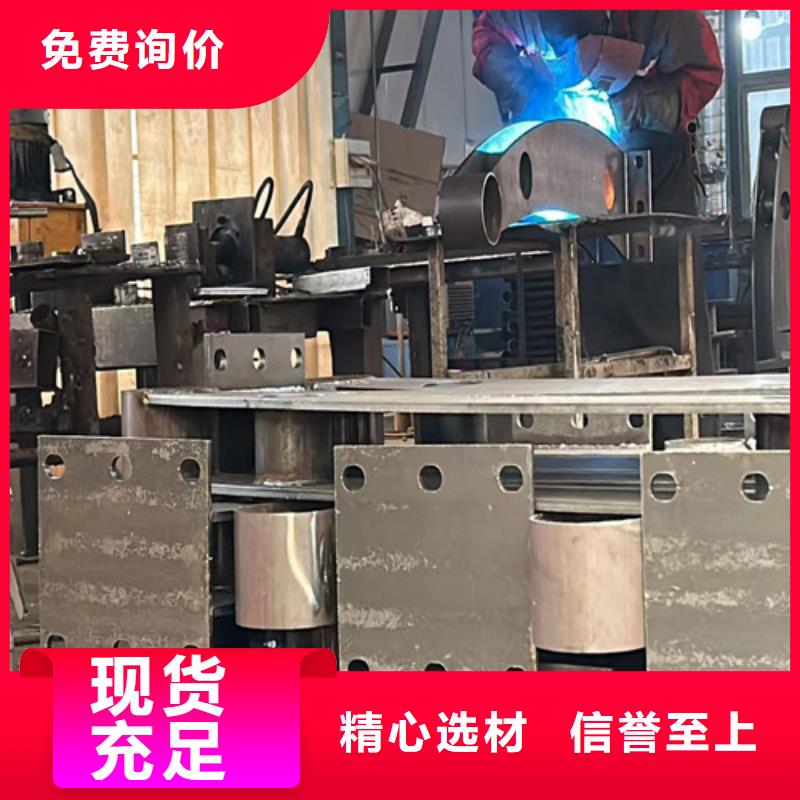 護(hù)欄防撞護(hù)欄廠品質(zhì)服務(wù)誠(chéng)信為本