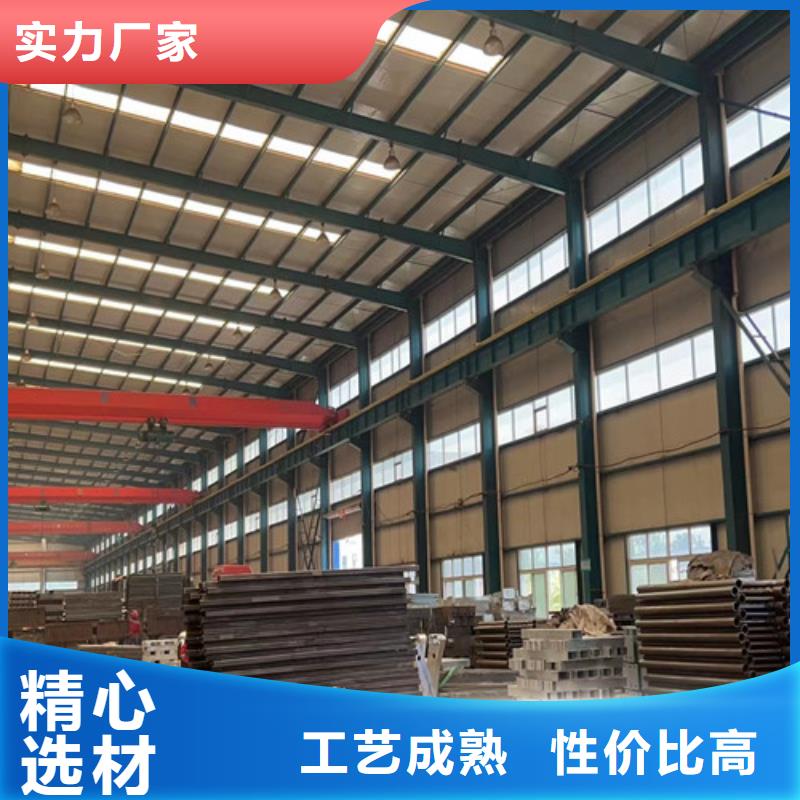 護(hù)欄_景觀護(hù)欄廠廠家技術(shù)完善