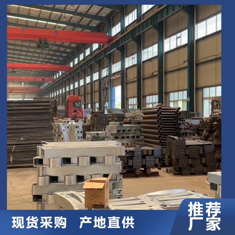 护栏桥梁护栏厂支持批发零售