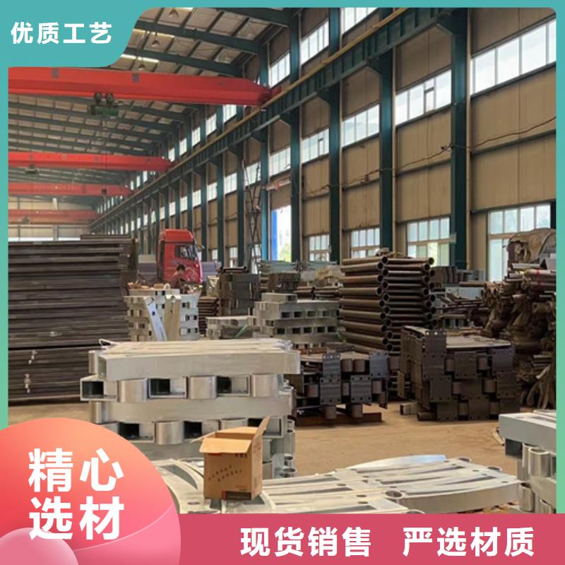 護欄 不銹鋼碳素鋼復合管廠用心制造