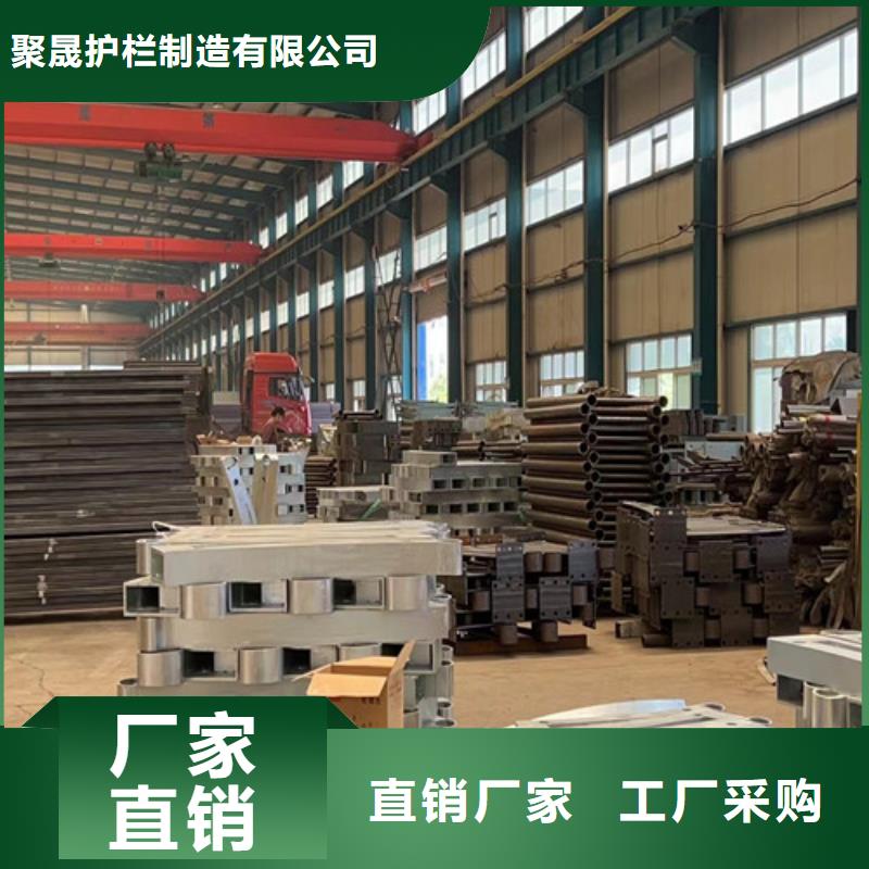 護欄定制速度快工期短