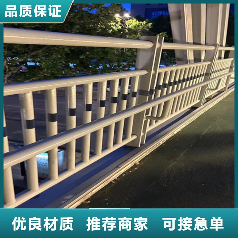 護欄 【橋梁護欄】廠家直銷放心