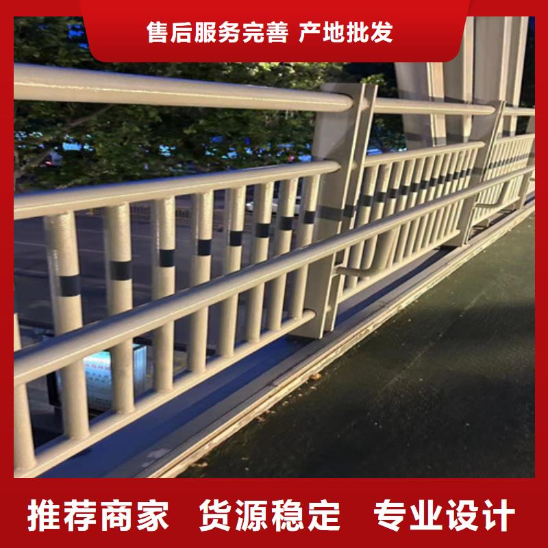 护栏M型防撞护栏厂家质量过硬