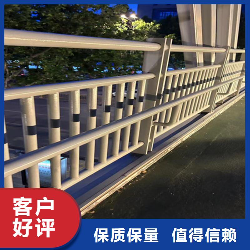 護欄【道路護欄廠】源頭工廠量大優(yōu)惠