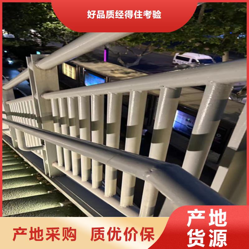 護欄防撞護欄廠品質(zhì)服務(wù)誠信為本