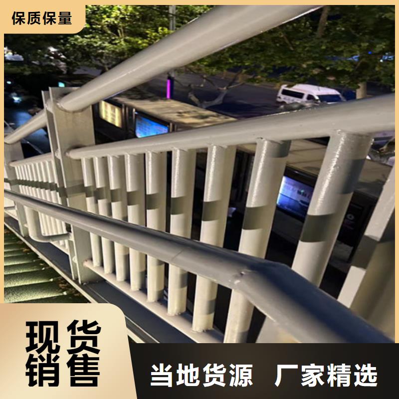 护栏规格齐全实力厂家
