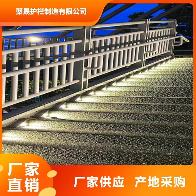  护栏N年大品牌