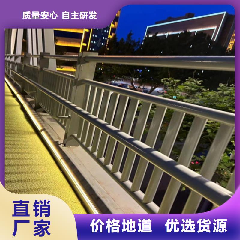 护栏供货及时