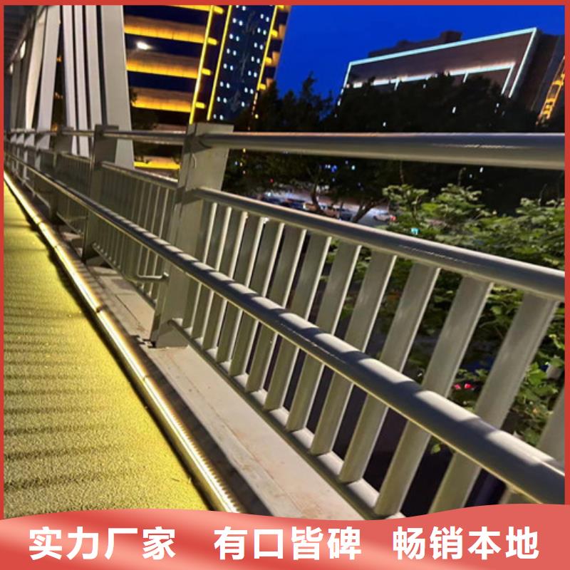 護欄產(chǎn)地采購