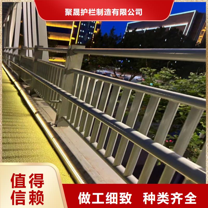 護欄 防撞護欄廠值得信賴