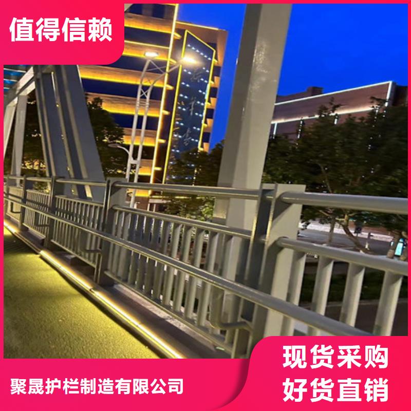 护栏可零售可批发