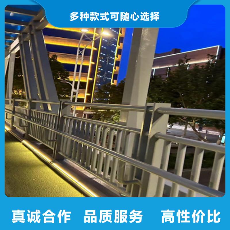护栏可零售可批发