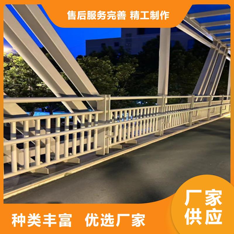 护栏技术先进