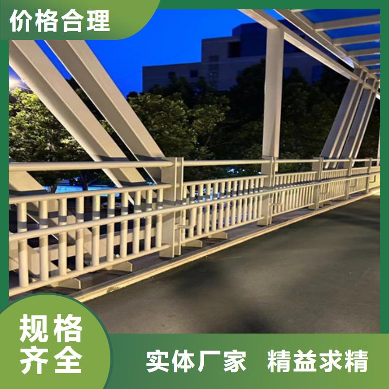 【護欄國道抗沖擊圍欄質(zhì)量牢靠】