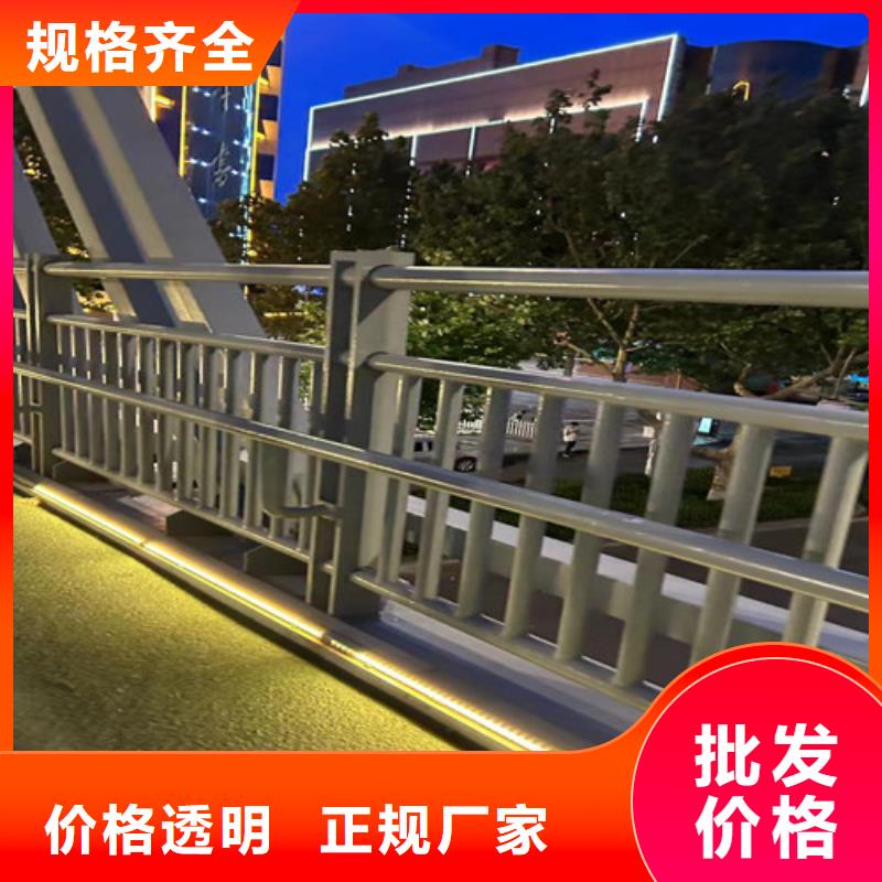 【護(hù)欄 熱鍍鋅立柱卓越品質(zhì)保障】