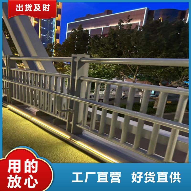 护栏【【人行道栏杆】】经销商