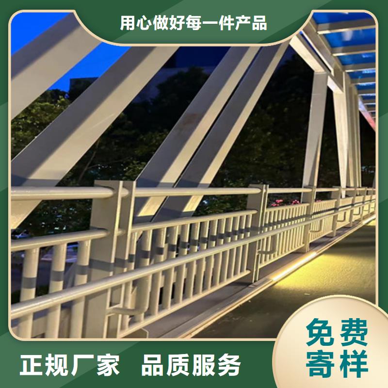 護(hù)欄-【熱鍍鋅立柱】放心得選擇