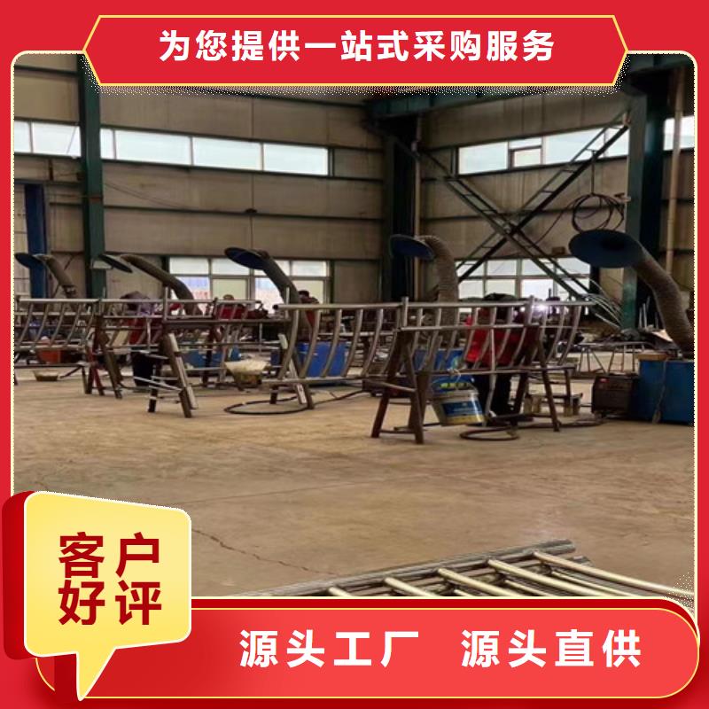護(hù)欄,不銹鋼復(fù)合管廠大庫存無缺貨危機(jī)