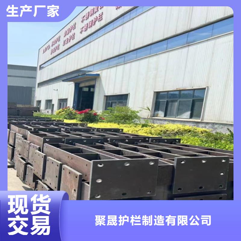 護(hù)欄真材實(shí)料