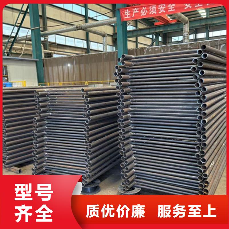 护栏型号齐全