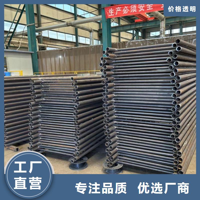 護(hù)欄-橋梁護(hù)欄廠源頭廠源頭貨