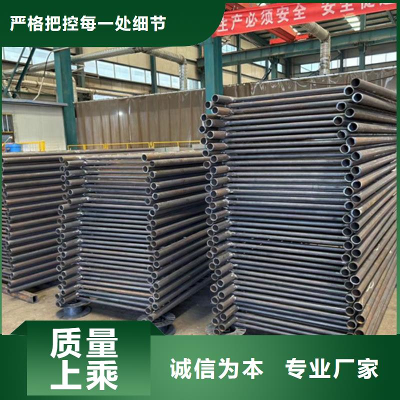 护栏201不锈钢复合管保障