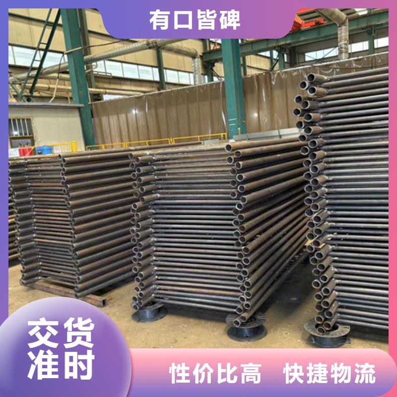 護欄【防撞護欄廠】準時交付